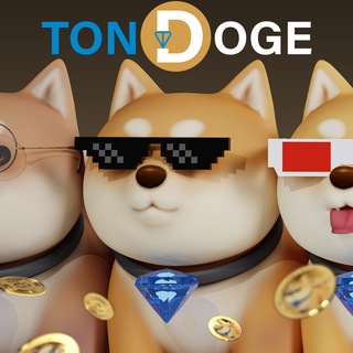 Logo of the Telegram channel TON DOGE COIN & NFT 🇺🇸EN