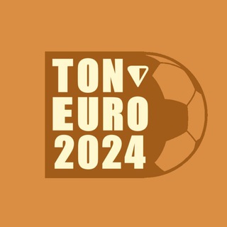 Logo of the Telegram channel TON EURO 2024