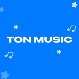 Логотип телеграм канала Ton Music Community