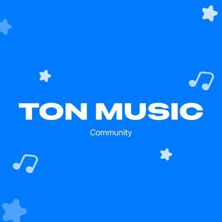 Logo of the Telegram channel Ton Music Community RUS