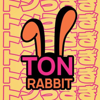 Logo of the Telegram channel TON RABBITS NFT