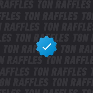 Логотип телеграм канала TonRaffles.Org - Ton Raffles