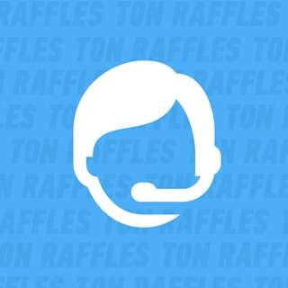 Логотип телеграм бота 🤝 Support — Ton Raffles