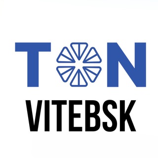 Логотип телеграм канала TON Community Vitebsk