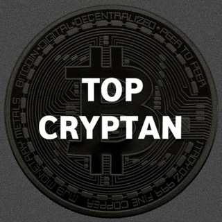 Logo of the Telegram channel 💸Top Cryptan💸