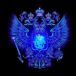 Logo of the Telegram channel Russian Hoolligans