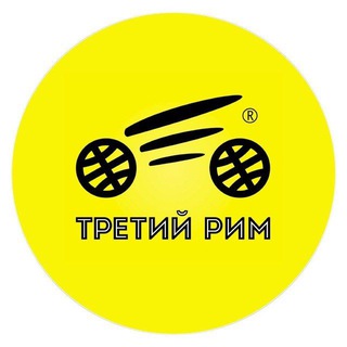 Logo of the Telegram group ЧАТ ТРЕТИЙ РИМ