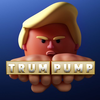 Логотип телеграм канала TrumPump RU