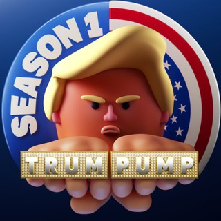 Логотип телеграм бота TrumPump SEASON I