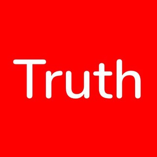 Логотип телеграм канала Truth Hub