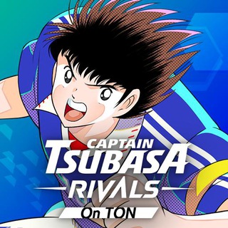 Logo of the Telegram bot Captain Tsubasa -RIVALS- on TON