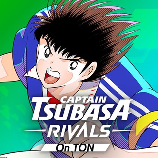 Логотип телеграм группы Captain Tsubasa -RIVALS- on TON Community