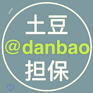 Logo of the Telegram bot 土豆活动机器人