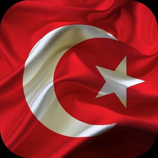 Logo of the Telegram channel :🇹🇷قناة اللغة التركية 🇹🇷