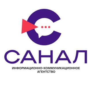 Логотип телеграм канала Санал