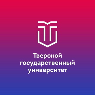 Logo of the Telegram channel Команда ТвГУ