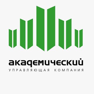 Logo of the Telegram channel УК «Академический»