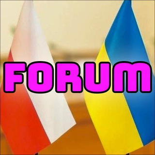 Logo of the Telegram group Украина | Польша | Варшава | Чат 💬