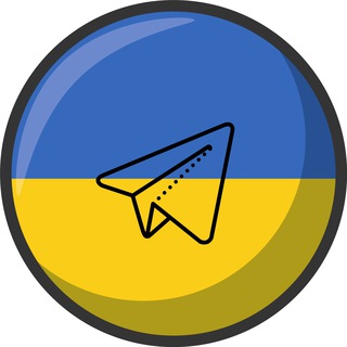 Логотип телеграм канала r/Ukraine Subreddit - Ucraina / Ukraine / Украина / україна / Ucrania Reddit Backup Telegram Channel by RTP