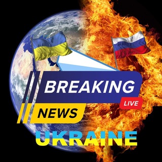 Логотип телеграм канала Russia Ukraine War Breaking News Live Updates - Notizie Ucraina - Nachrichten - Noticias by RTP [війни Україна Росія Telegram]