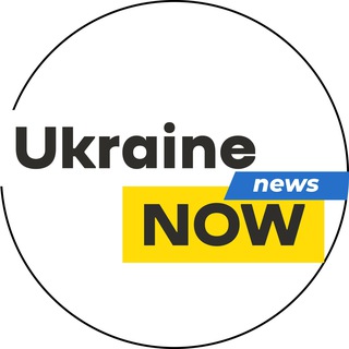 Logo of the Telegram channel Ukraine NOW