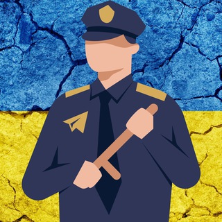 Логотип телеграм канала Українська поліція Police в Telegram Україна Ukraine