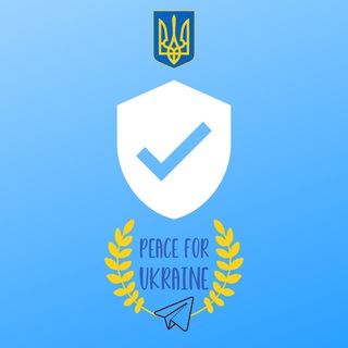 Logo of the Telegram channel Trusted sources that provide information about war in Ukraine - Достовірна інформація про війну в Україні (Ukraine Media Center)