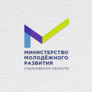 Логотип телеграм канала Министерство молодёжного развития УО