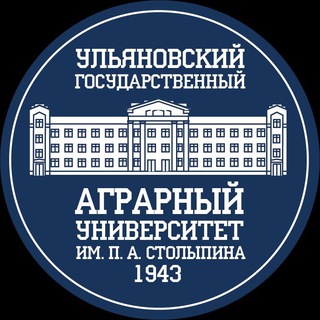 Logo of the Telegram channel ФГБОУ ВО УЛЬЯНОВСКИЙ ГАУ