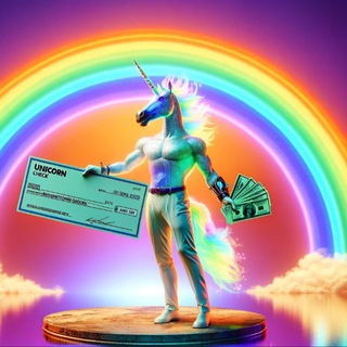 Logo of the Telegram channel UNICORN CHEKS: Реклама и Продвижение