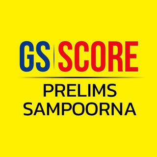 Logo of the Telegram group GS SCORE: Prelims Sampoorna 2024