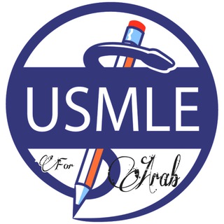 Логотип телеграм группы USMLE For Arab _ المعادلة الأمريكية