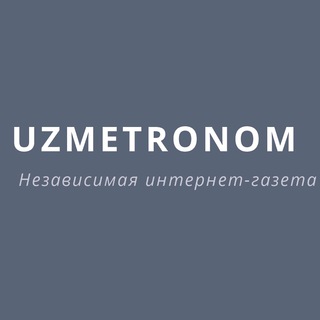 Logo of the Telegram channel UzMetronom