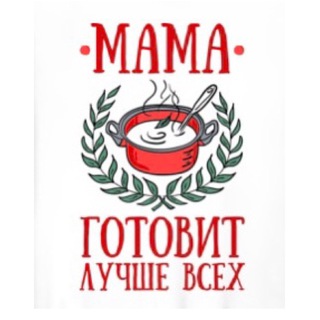 Logo of the Telegram channel 🎂 Мамины Рецепты 😋