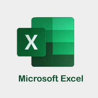 Logo of the Telegram channel آموزش اکسل | Ms Excel