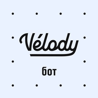 Logo of the Telegram bot Vélody • Помощник