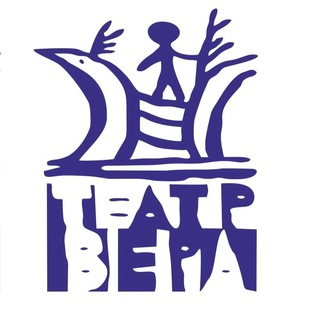 Логотип телеграм канала Нижегородский театр «Вера»