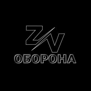 Логотип телеграм канала Оборона Z V