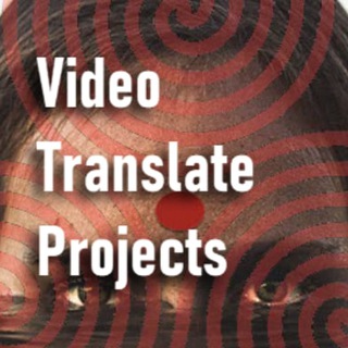 Logo of the Telegram channel Video Translate Projects - Deutsch