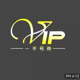 Photo of the private contact viρ（出售微信、QQ、FB、领英） on Telegram