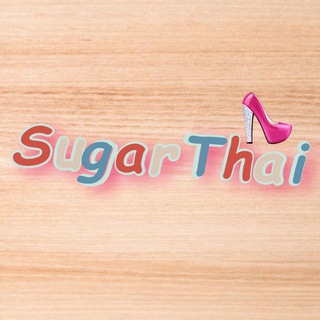 Logo of the Telegram channel 🍬🍬sugar🍬🍬