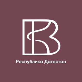 Логотип телеграм канала Волонтеры Культуры | Республики Дагестан