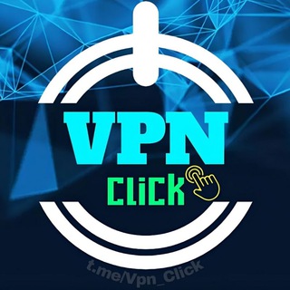 Логотип телеграм группы Vpn Click | حل مشکل اتصال