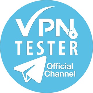 Логотип телеграм канала VPNTESTER DE 🇩🇪