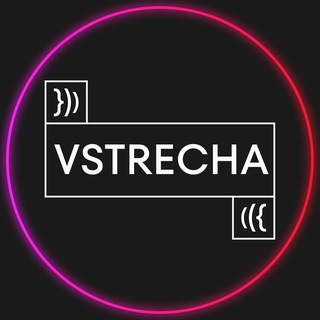 Logo of the Telegram channel VSTRECHA