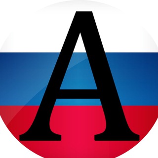 Logo of the Telegram bot Админ