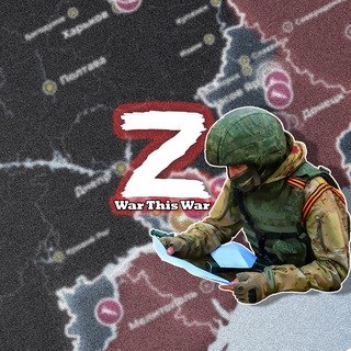 Logo of the Telegram channel War This War - WTW