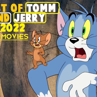 Logo of the Telegram channel TOMM AND JERRY 2021, 2022 , CARTOON, WB KIDS, RANGO, ANIMATION, SING 2, INCREDIBLE, FAST AND FURIOUS, Oppenheimer, meg 2 barbie