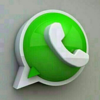 Logo of the Telegram channel صور وحالات WhatsApp