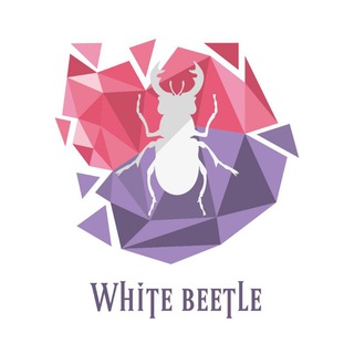 Logo of the Telegram channel White beetle